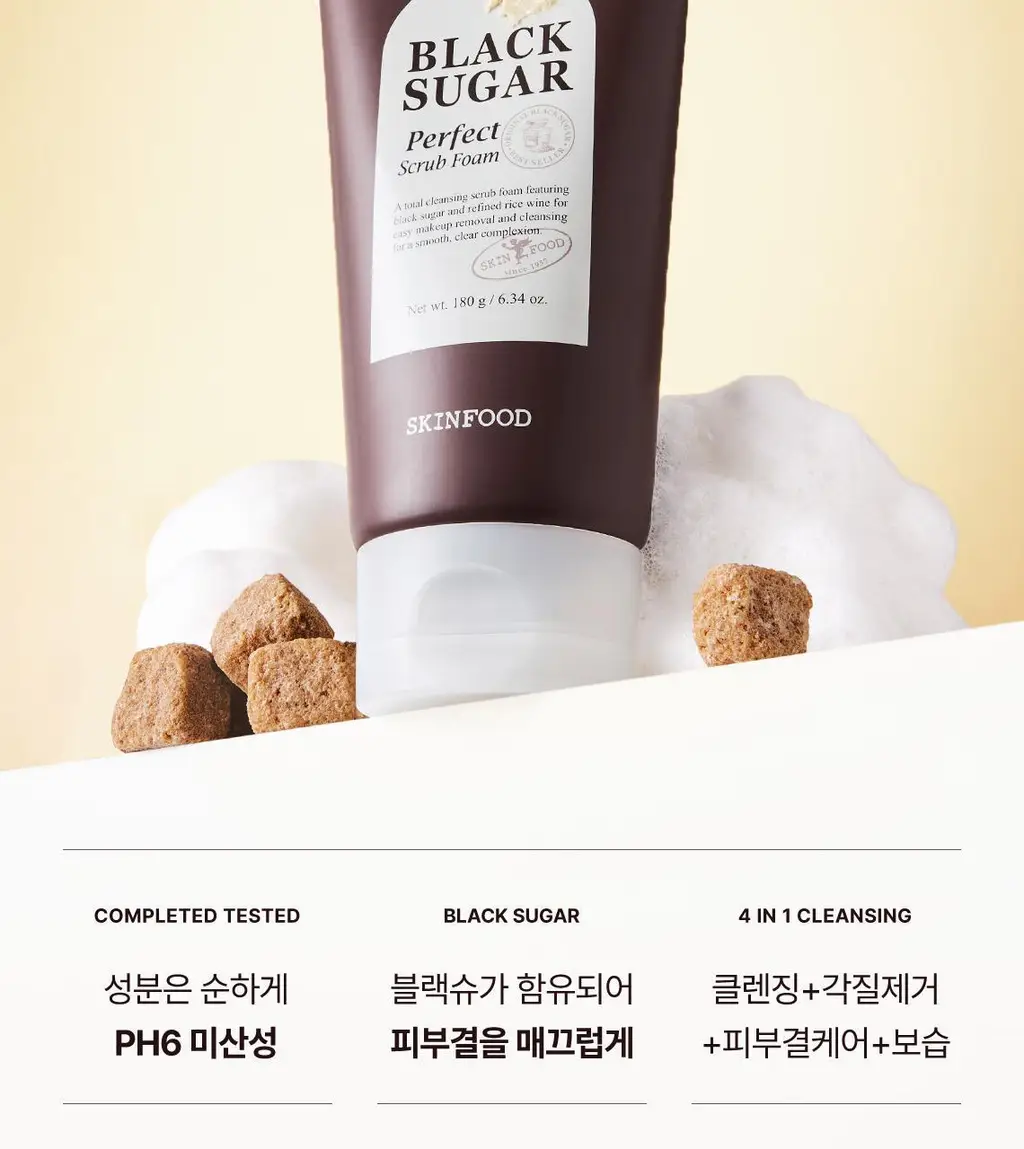 [1+1/단독기획] 스킨푸드 블랙슈가 퍼펙트 스크럽 폼 더블기획 (180g+180g) 상세페이지 10